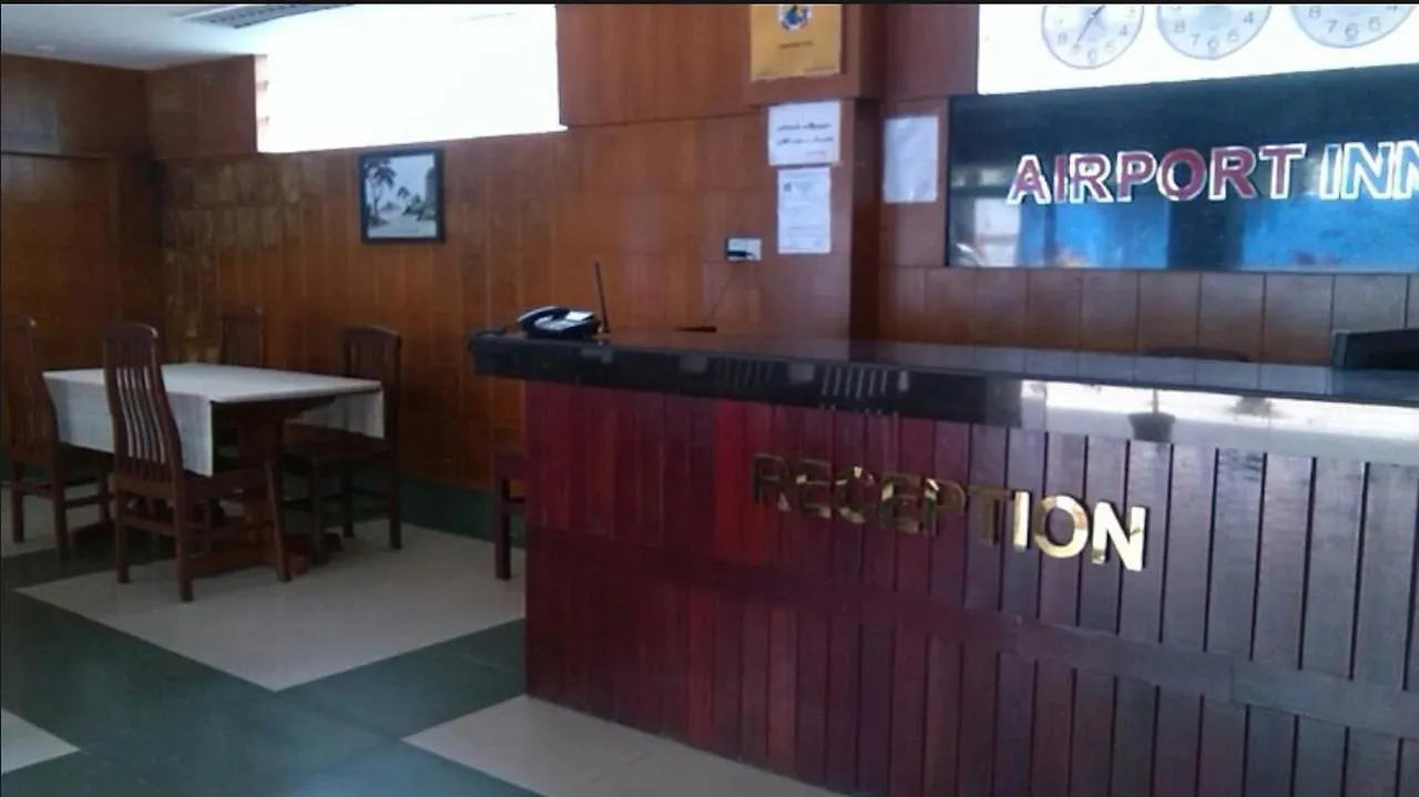 Airport Inn Gyogon 0*,