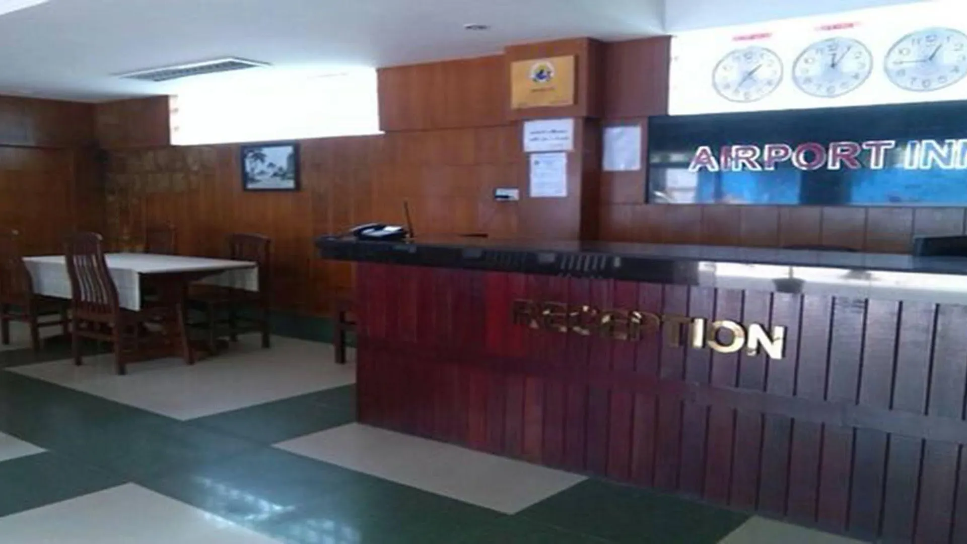 Airport Inn Gyogon